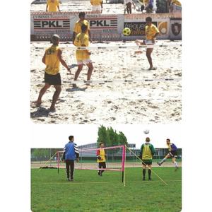 m14110001-tragbares-fussball-tennis-trikot-gelb-tu