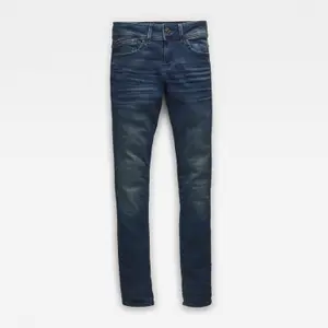 Jeans skinny da donna G-Star Lynn image-0