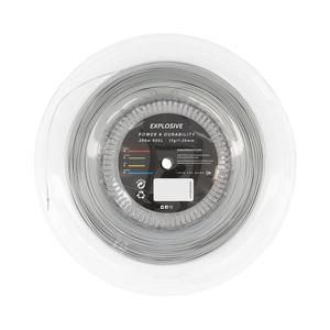 Rope Dunlop explosive image-1