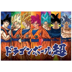300-piece puzzle Educa Dragon Ball image-0