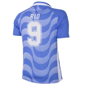 Maillot Copa Rio de Janeiro image-1