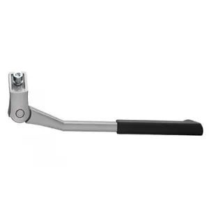 Állítható támasztókar