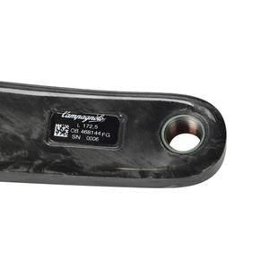 Pedali Campagnolo Chorus 12 v. 36 x 52 T image-3