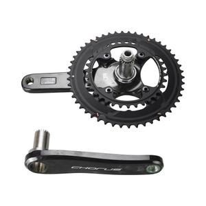 Pédalier compact Campagnolo Chorus 34x50T 12V image-1