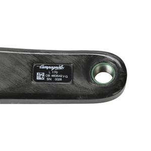 Pédalier compact Campagnolo Chorus 34x50T 12V image-2