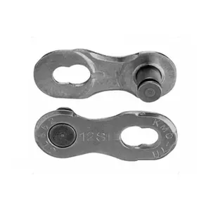 Attache rapide KMC E101 NR EPT E-Bike image-0