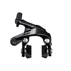 ibrr7000ar82al-pinza-freno-posteriore-shimano-105-br-r7000-slr-v-alluminio-tu