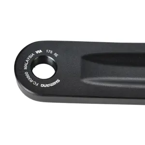 Guarnitura mono Shimano GRX FC-RX600 11V image-2