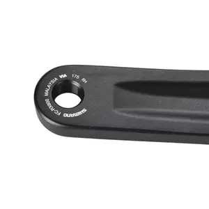 Guarnitura doppia Shimano GRX FC-RX600 11V image-3