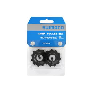 y5yc98140-guijarros-shimano-ultegra-rd-6800-11v-x2-negro-tu