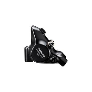 Hydraulische Vorderradbremszange Shimano Dura-Ace BR-R9270 image-1