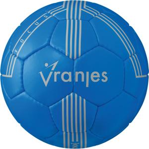 Ball Erima Vranjes