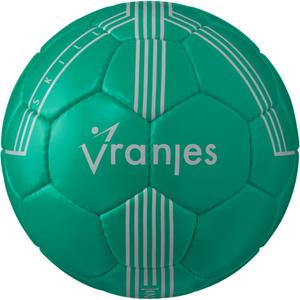 Ball Erima Vranjes