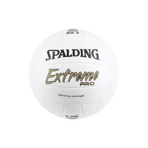 Pallone da pallavolo Spalding Extreme Pro image-1