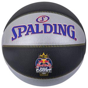 76863z-76864z-basketball-spalding-tf-33-redbull-half-court-2021-composite-schwarz-grau