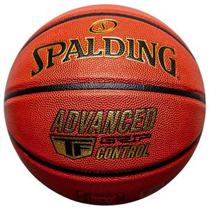 7687-or-pallone-spalding-agc-composite-arancia-dimensione-7