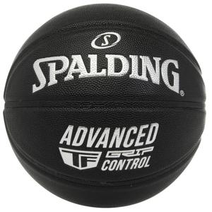 7687-bl-basketball-spalding-agc-composite-schwarz-grosse-7
