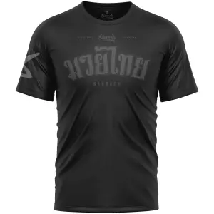 T-shirt fonctionnel 8 Weapons Bangkok image-0