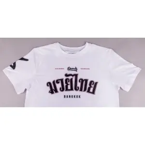 T-shirt fonctionnel 8 Weapons Bangkok image-3