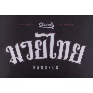 Débardeur fonctionnel 8 Weapons Bangkok image-2