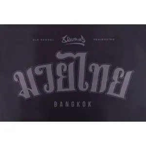 Débardeur fonctionnel 8 Weapons Bangkok image-2