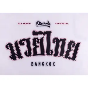 T-shirt fonctionnel 8 Weapons Bangkok image-2