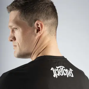 T-shirt 8 Weapons The Fight image-6