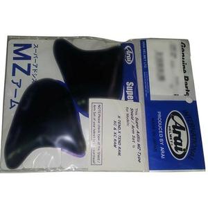 Kit de montaje para casco de moto Arai Jet SZ-Urban image-1