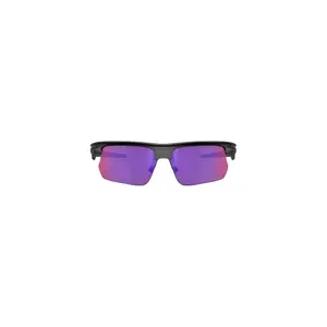 Sunglasses Oakley BiSphaera image-1