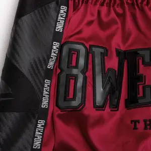 Pantaloncini da Thai Boxe 8 Weapons Carbon image-3