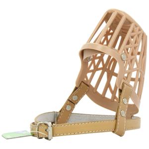 Plastic dog muzzle Kerbl image-1