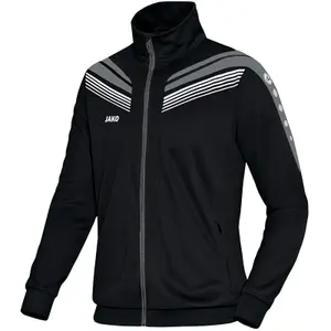 Jacke Jako d'entraînement Pro image-0