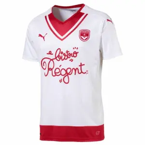 Camiseta segunda equipación infantil Girondins de Bordeaux 2016/2017 image-0