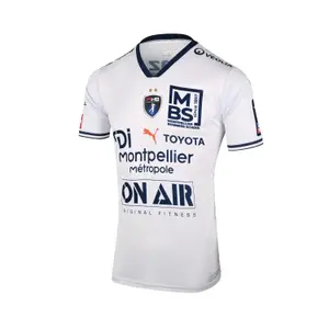 Official mhb away jersey 2023/24 image-0