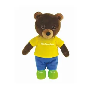 Pelluche musical bear Jemini image-0