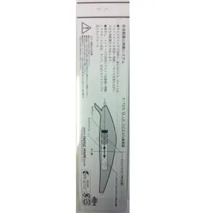 Lure Tackle House BKS 140 35g image-2