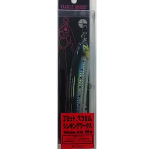 Leurre Tackle House Britt CBP 145 48g image-1