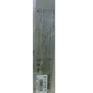 Leurre Tackle House Britt CBP 145 48g image-2