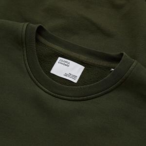 product/C/S/CS1005-SEAWEEDGREEN_2.jpg