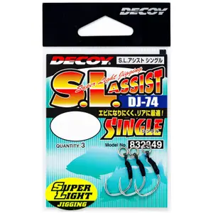 Hameçons Decoy DJ 74 Super light assist (x3) image-3