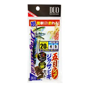 Kit Duo Drag Metal Shore Jig Sabiki Set 20g image-0