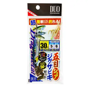Kit Duo Drag Metal Shore Jig Sabiki Set 30g image-0
