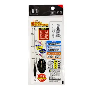 Kit Duo Drag Metal Shore Jig Sabiki Set 30g image-1