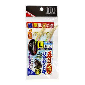 Kit de sustitución Duo Drag Metal Shore Jig Sabiki image-0