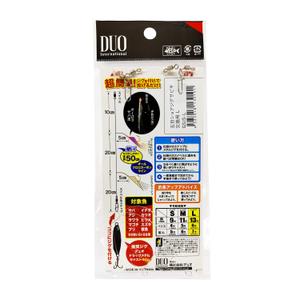 Kit de sustitución Duo Drag Metal Shore Jig Sabiki image-1