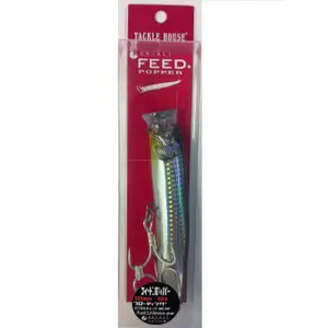 Lure Tackle House Feed FP 135 45g image-1