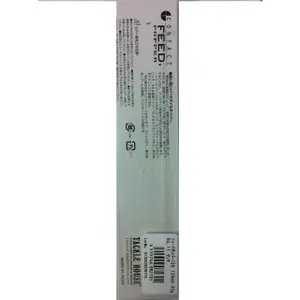 Lure Tackle House Feed FP 135 45g image-2