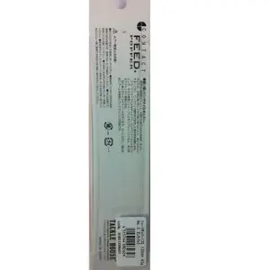 Lure Tackle House Feed FP 135 45g image-2