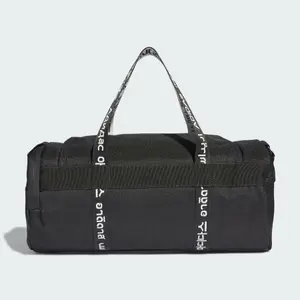 Torba sportowa adidas 4Athlts X-S image-2