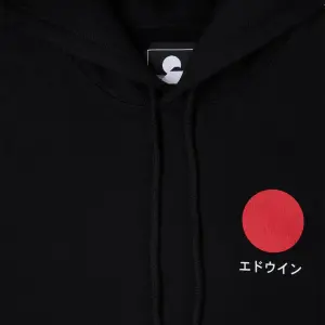 Sweatshirt Edwin Japanese Sun image-2